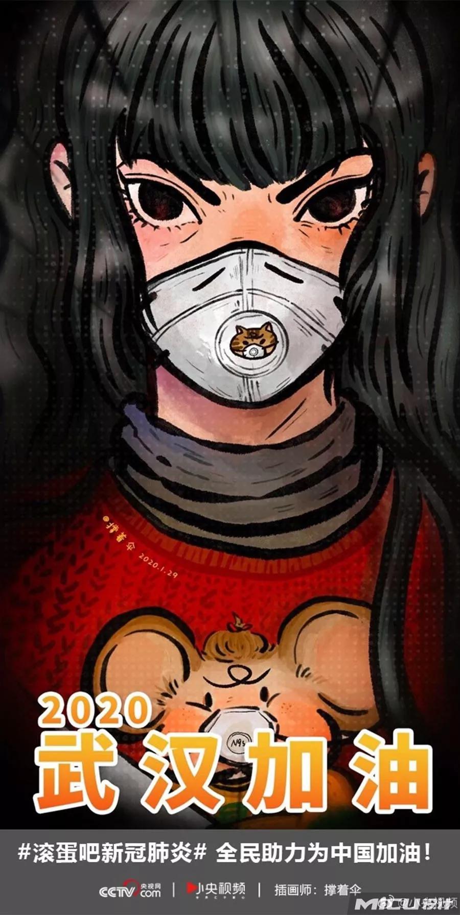 中国制造创意海报,中国设计展海报