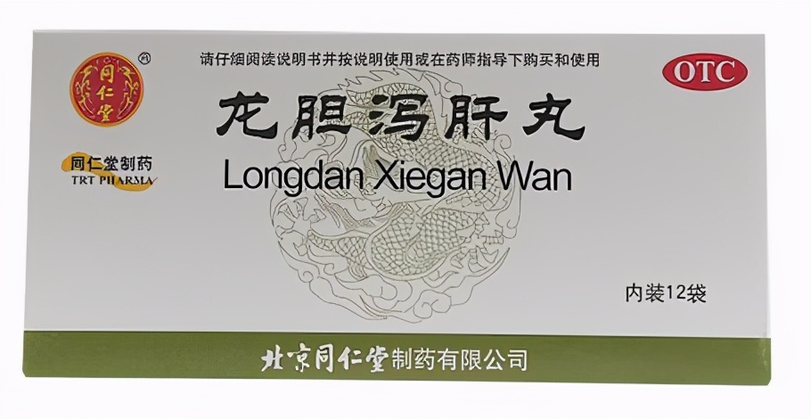 总是忍不住心里发火,脾气暴躁是肝火旺的原因吗