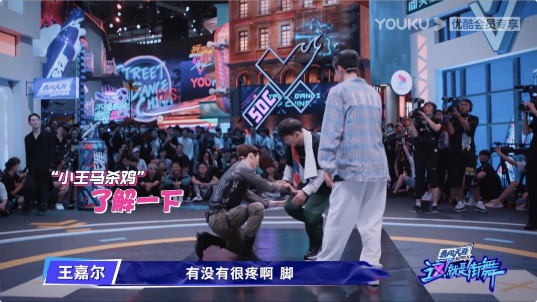 这就是街舞为爱而战完整版,这就是街舞为爱而战王一博磕糖