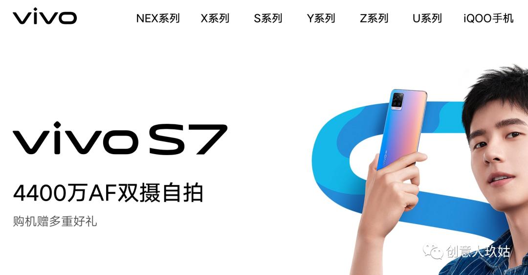 如何从0-1打造超级细分品牌,怎么快速提升品牌到成长期