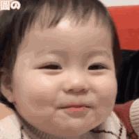 调戏女朋友的套路表情包,撩人表情包你肯定喜欢我