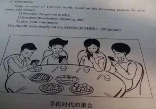 最新十大作文素材,附带可以用来写作文的优秀素材