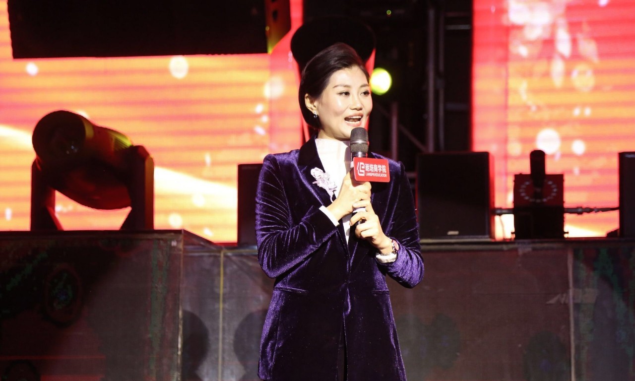 公立学校成立教育集团,离开教培行业还能做什么