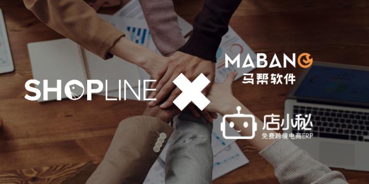 如何实现自动物流发货,跨境物流发货教程