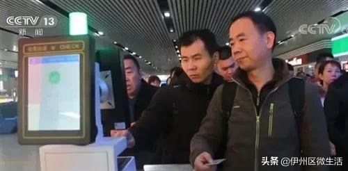 新疆铁路将加开旅客列车,进疆新增火车