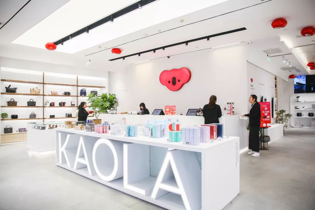 西湖边旗舰店,网易考拉湖滨旗舰店