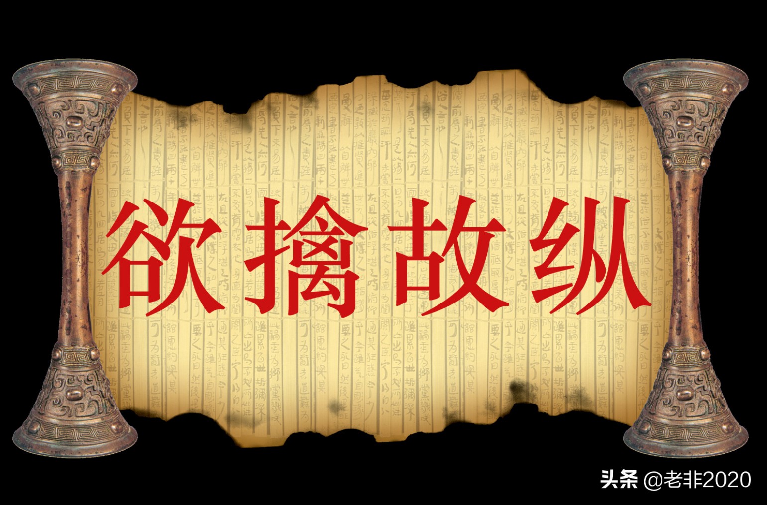农村婆媳一起换尿不湿,当农村媳妇遇到城市婆婆电视剧