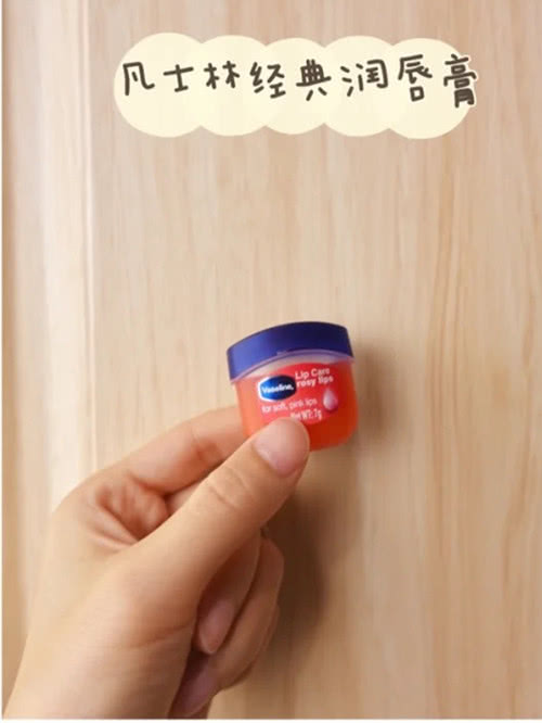 干唇星人用什么润唇膏,适合干唇的润唇膏推荐