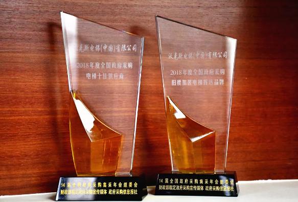 沃克斯电梯咋样,沃克斯电梯型号有几种