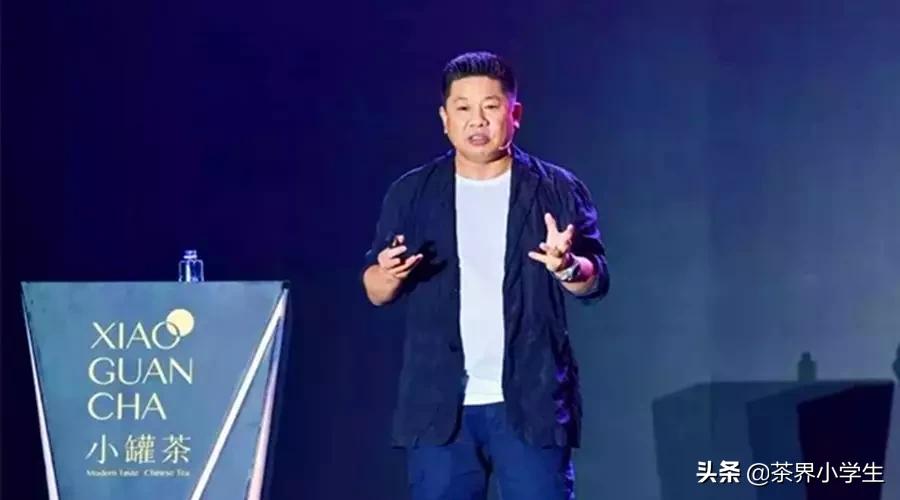 小罐茶创始人杜国楹演讲,小罐茶老板杜国楹演讲视频