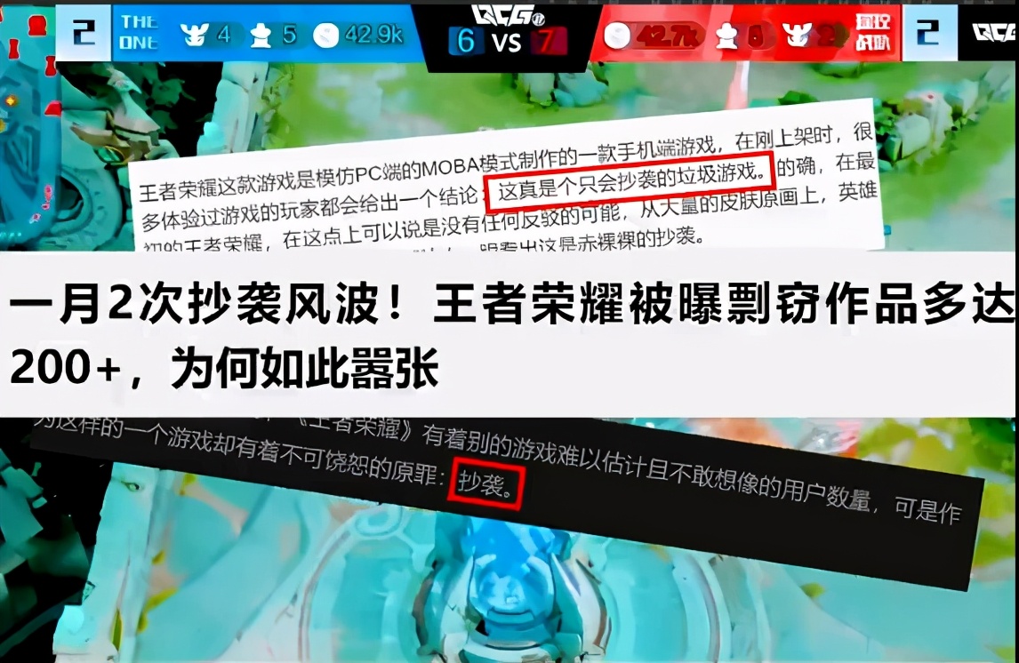 玩王者荣耀真的能月入过万吗,王者荣耀有多挣钱