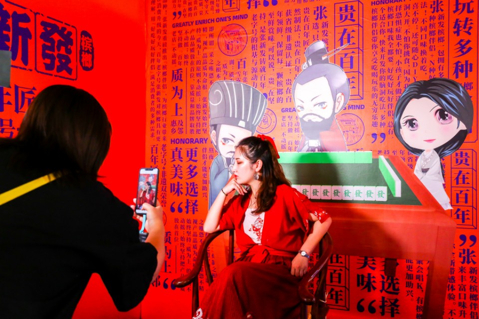 张新发＋伴侣游玩派对潮玩引爆长沙城南