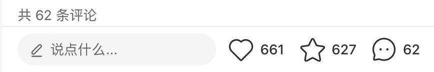 小红书爆款文案技巧怎么写吸引人,小红书爆款文案标题怎么写