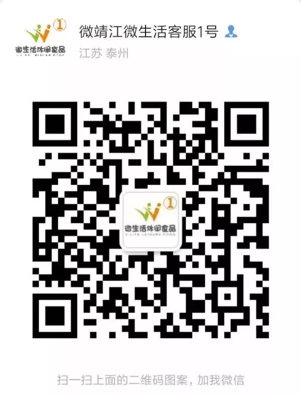 微靖江：69.9元抢原价158元的足金小金鼠手链，限量100份，手慢无