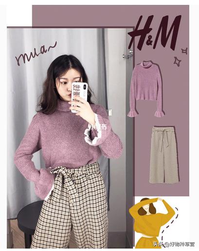 hm法式上衣穿搭,hm试衣间布置