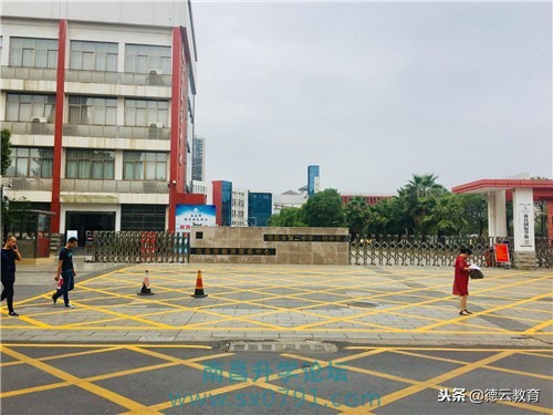 南昌二中初中红谷滩怎么样,南昌市红谷滩二中初中部怎么样