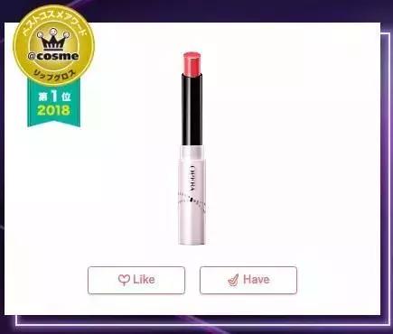 cosme大赏c位之争,cosme大赏榜单