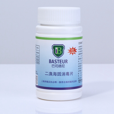 家用消毒剂性质,家用消毒剂一般推荐使用什么