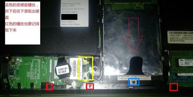 联想b475e笔记本升级视频,联想笔记本b475更换cpu