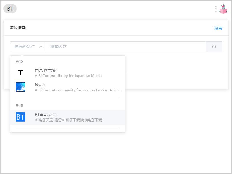 电脑键盘要按alt键才有用,电脑alt快捷键用不了