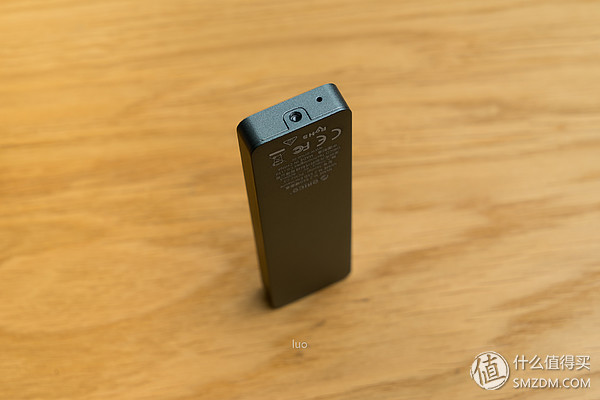 奥睿科M.2NVMe固态硬盘盒,移动固态硬盘盒评测奥睿科