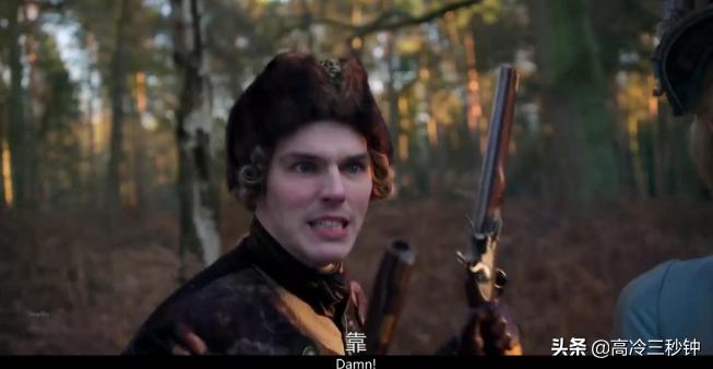 看什么夫妻的世界啊，都来看沙皇夫妇的撕X