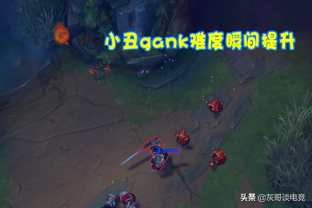 LOL小丑“最阴暗”机制即将回归！设计师无奈妥协，玩家白高兴了