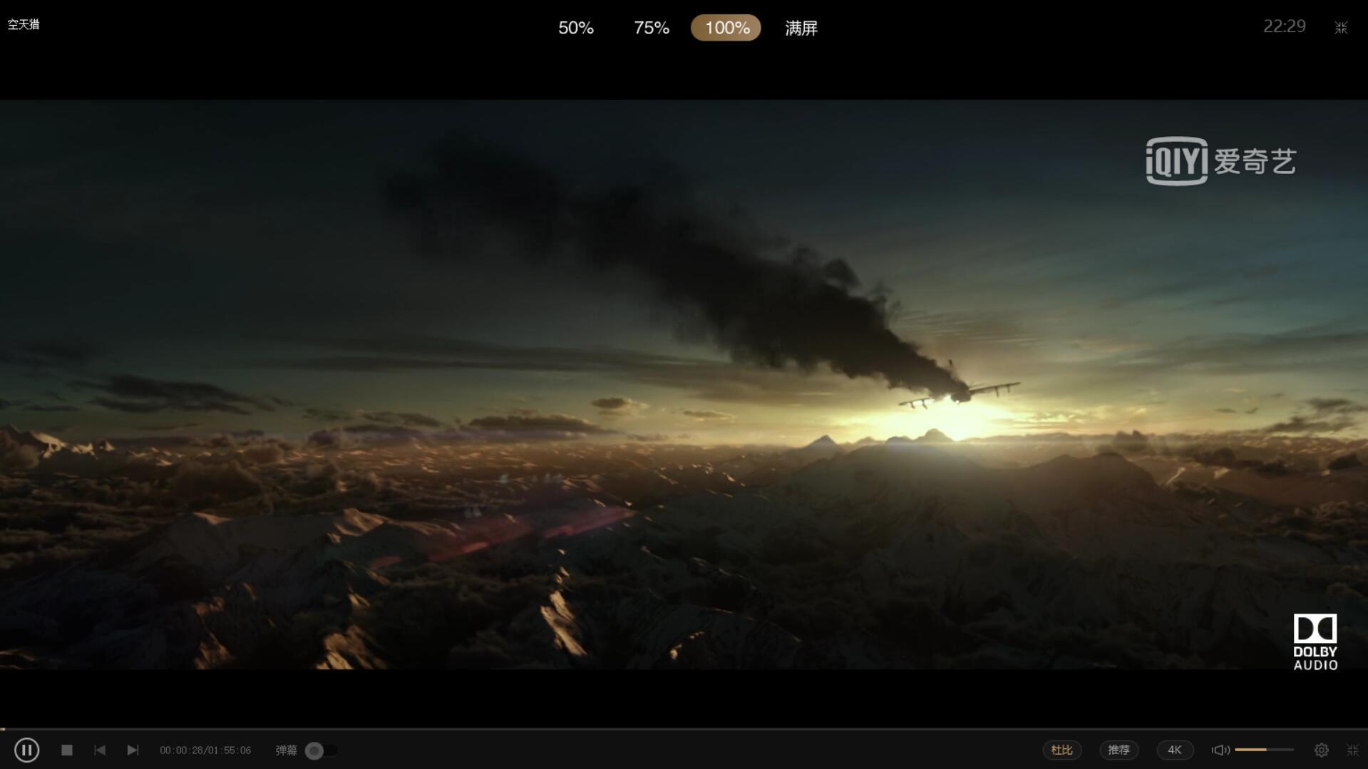 雷神h51耳机测评,雷神h71耳机怎么设置