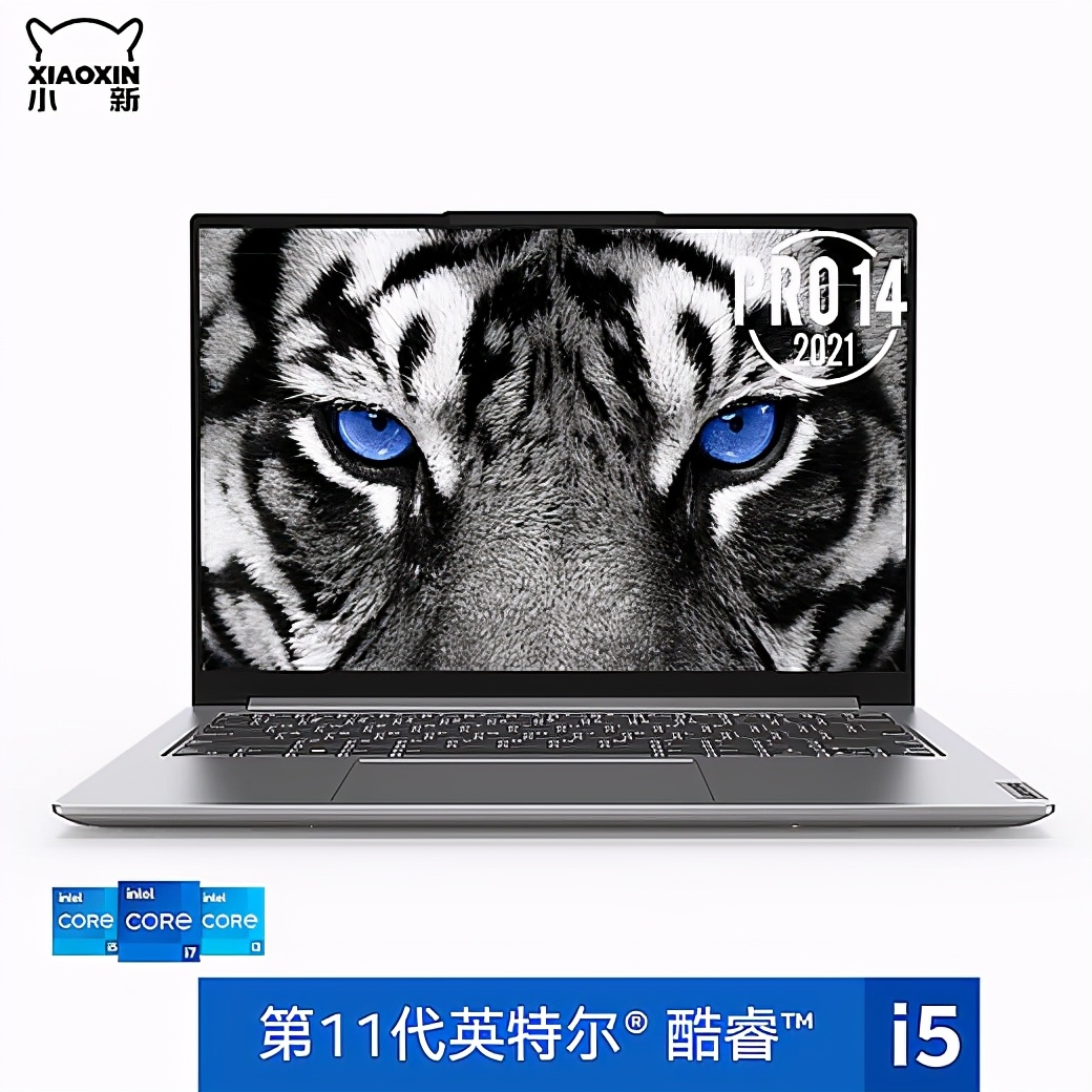 笔记本最新屏幕是哪种屏幕,笔记本屏幕选什么比例的好