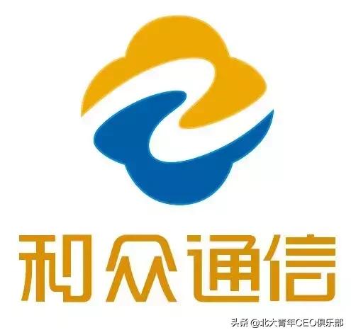 未名创星论坛第十六期——企业服务的创新路径和发展趋势