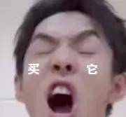 双十一淘宝真假,双十一淘宝是真的假的