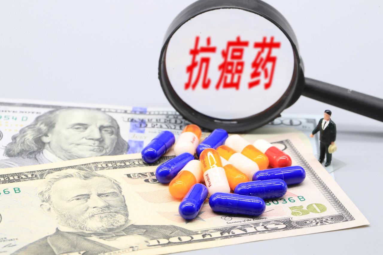 医生处方用量明显下降或被约谈?抗癌药价格何以一降再降