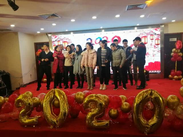 梦起金鸡湖锐气蕴成长—2020年方正璞华年会（苏州站）圆满落幕