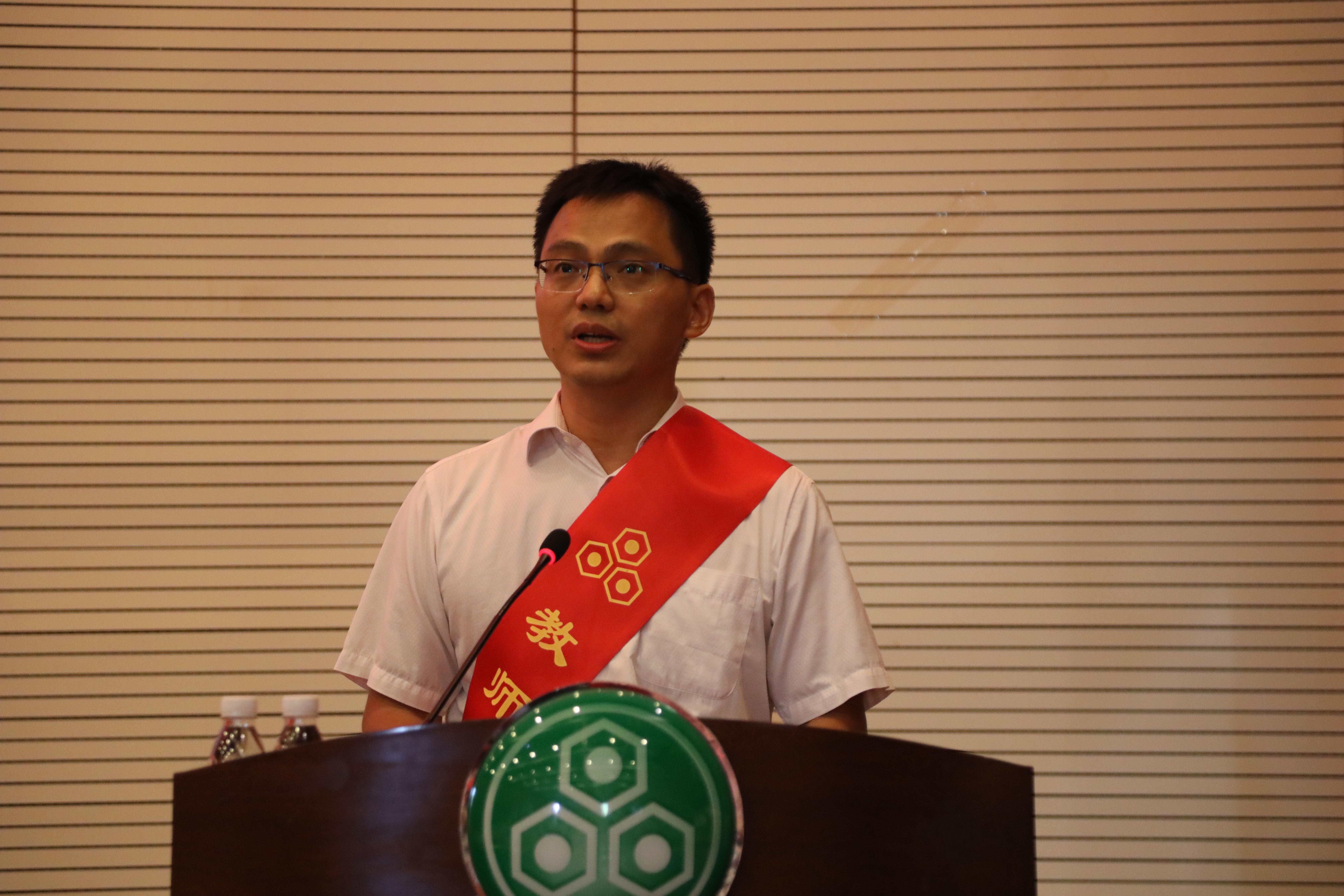 广州市庆祝教师节暨表彰大会,广州工程技术职业学院开学典礼