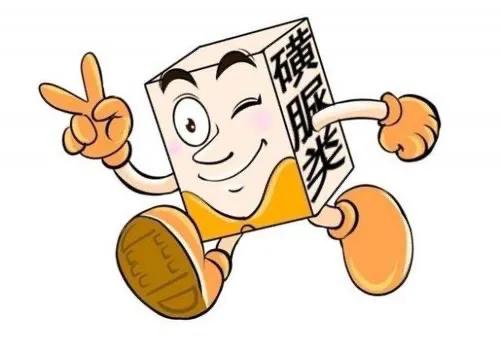 长期吃格列齐特会伤身体吗,服用格列齐特对身体有什么影响