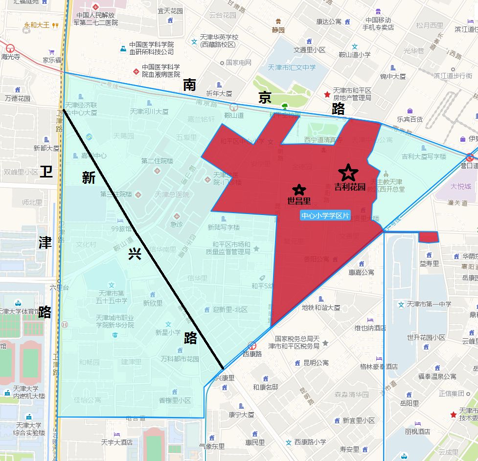 天津购房攻略之和平区：“好学校+好地段”支撑起全市最高房价