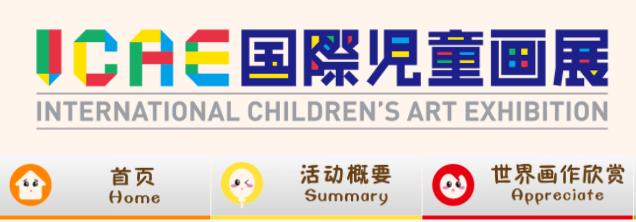 干货分享网站建设,干货分享网站建设价目表