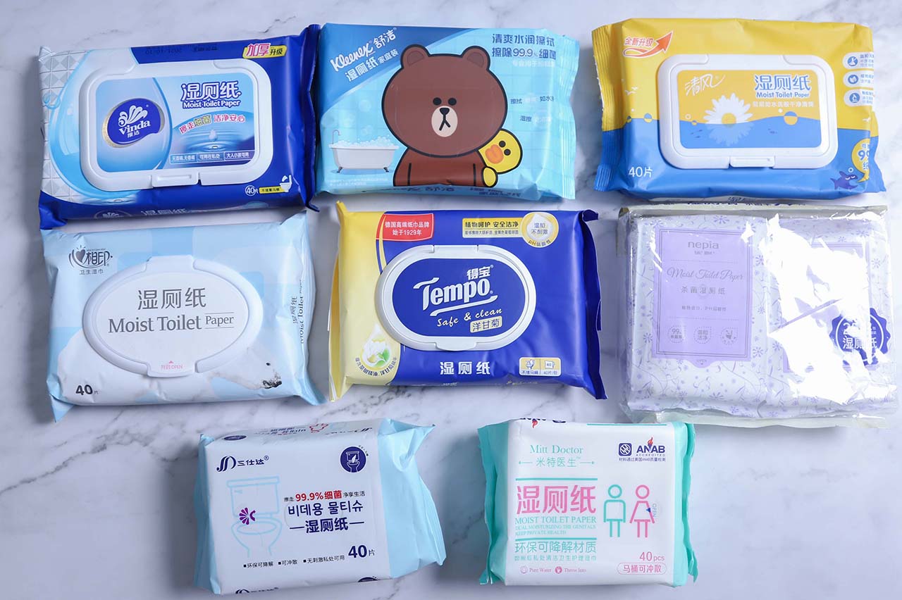 屁屁湿巾评测,屁屁清洁测评