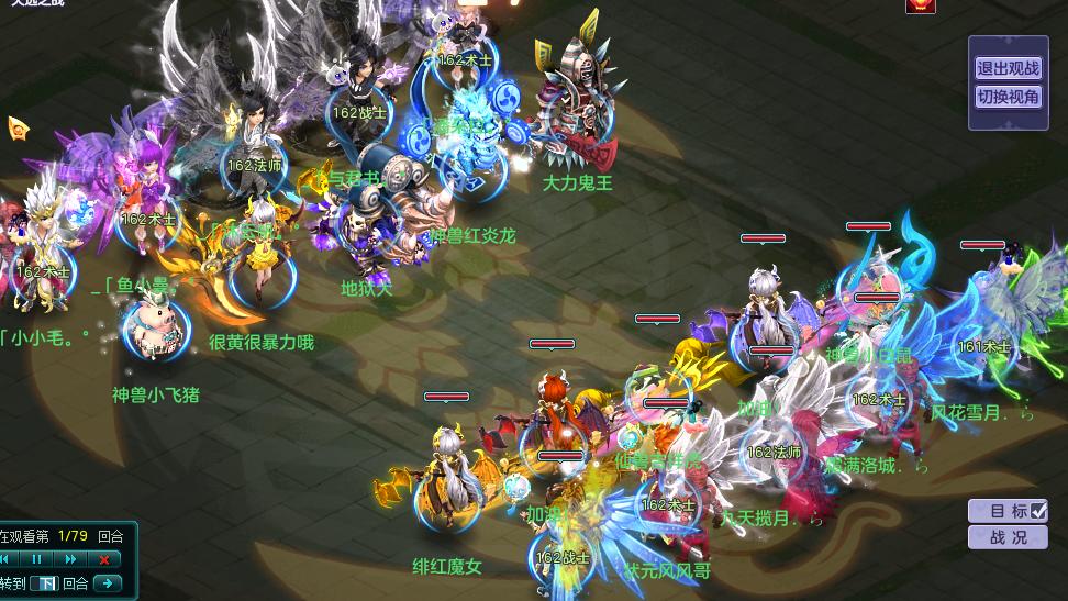 游戏中的武器战斗机,武侠游戏里暗器有什么用