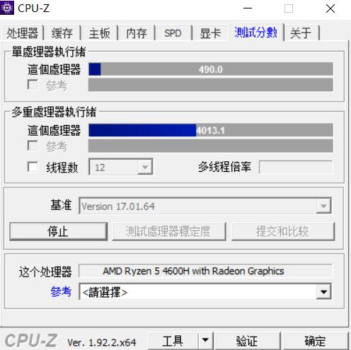 火影t5v-50,火影t5vr5值得入手吗