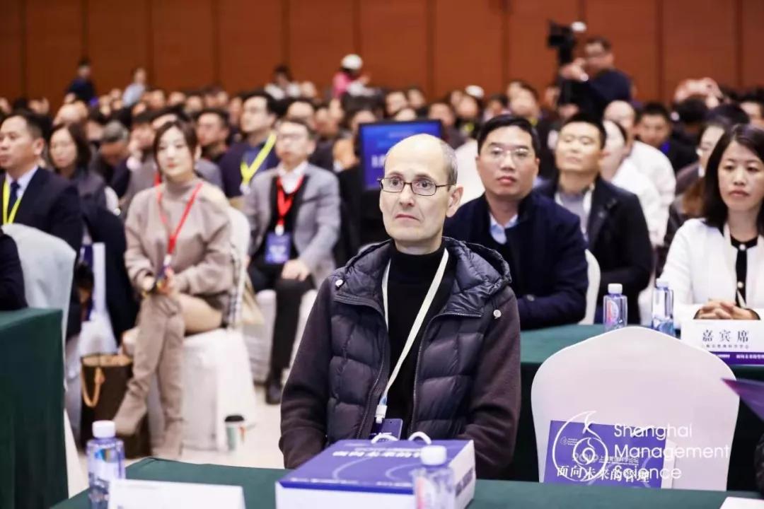 2019中国管理科学学术会议,上海管理科学论坛