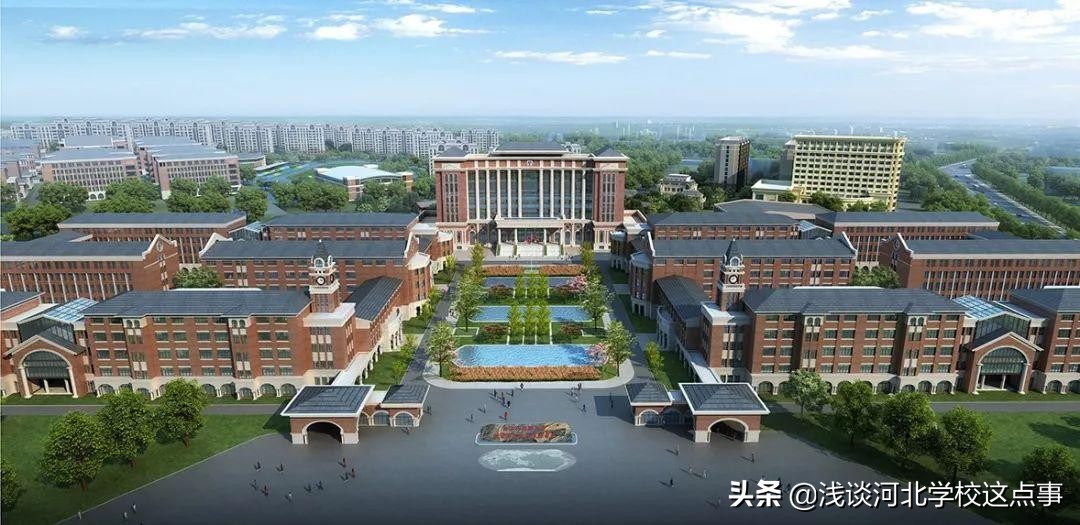 石家庄瀚林学校对比北外凤凰学校,很多家长关注的学校