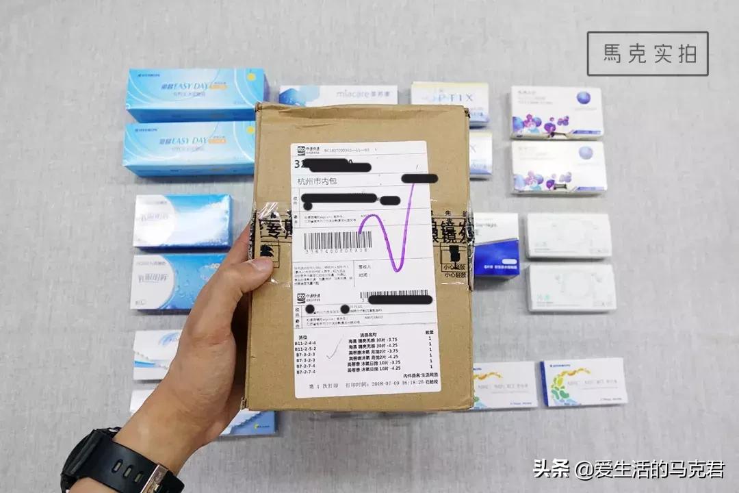 隐形眼镜测评红黑榜初次佩戴,隐形眼镜的种类及图解