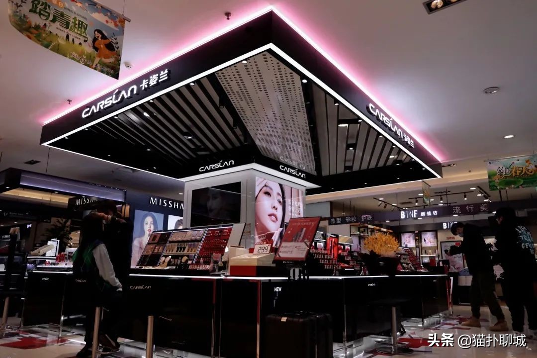 聊城的姐妹们,金鼎春季化妆防晒节活动大牌免费送!超值秒杀