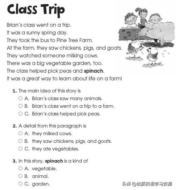 classmates什么意思 (classtrip文章)