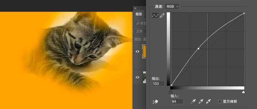 ps各种蒙版使用教程,ps入门学习如何使用蒙版