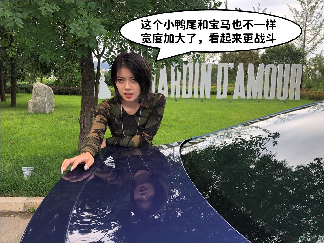 *用御**改装屈指可数它才是Bimmer眼里的西装暴徒