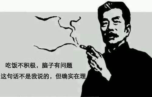 鍜岀尓鎼忔枟椴佽繀,椴佽繀寮瑰紦