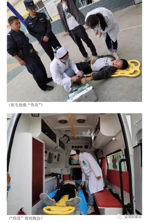 昭通|乐红镇开展法法进校园宣传教育活动