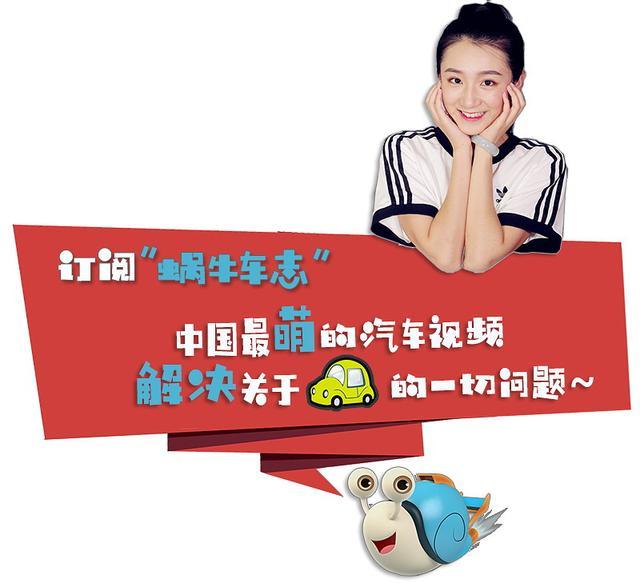 两厢车驾驶感受和三厢有区别吗,两厢车和三厢车差别在哪